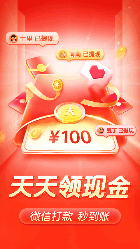 y威尼斯威尼斯欢迎你welcome