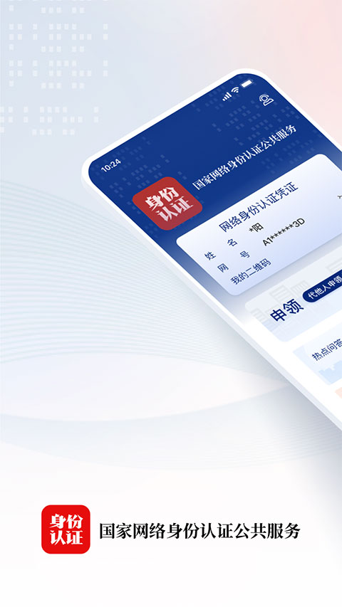 pg东升国际官网入口